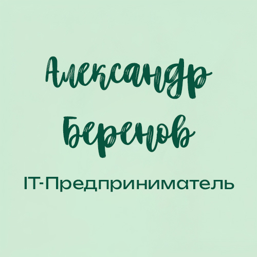 Finza