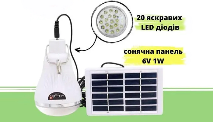 led